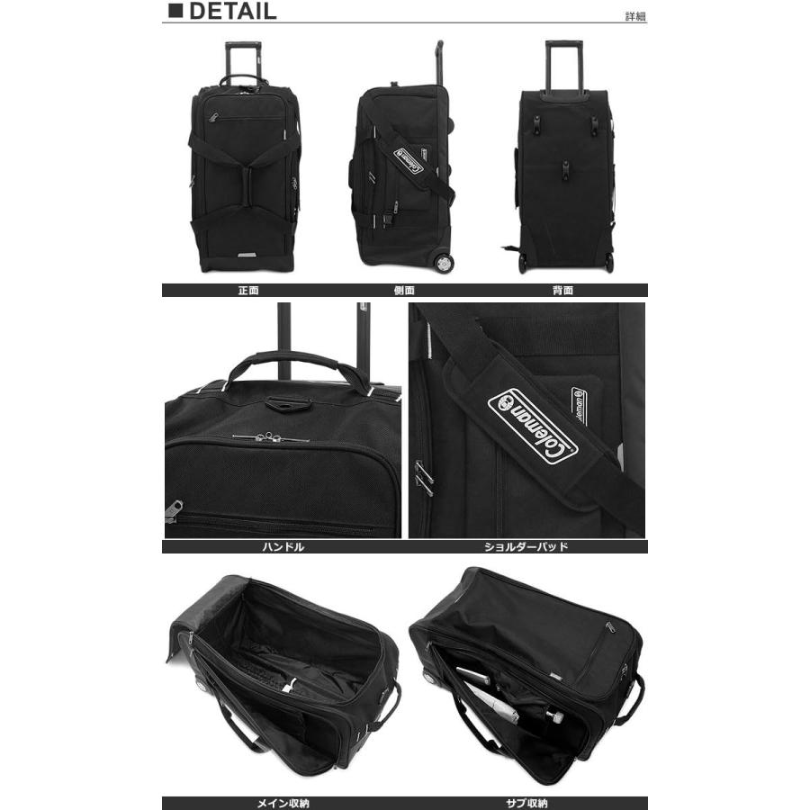 コールマン　ボストンキャリー　14-10 ブラック Amazon | [コールマン] ボストンキャリー 14-10 70cm 【00