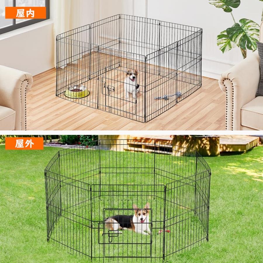 yaheetech ペットフェンス ペットゲージ ※25日ご購入なら即日発送対応 Yaheetech ペットサークル ペットフェンス 中小型犬用 犬用