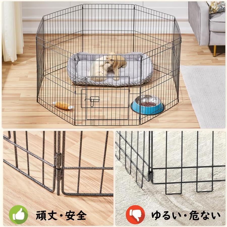 yaheetech ペットフェンス ペットゲージ ※25日ご購入なら即日発送対応 Yaheetech ペットサークル ペットフェンス 中小型犬用 犬用