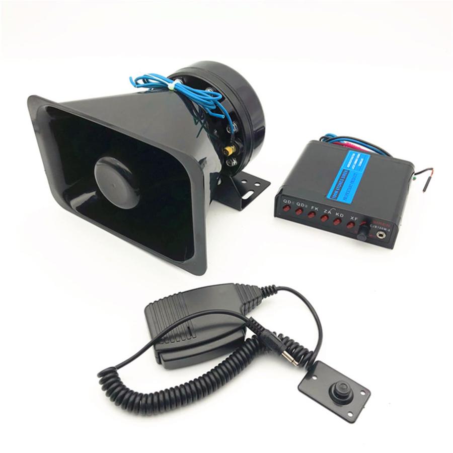 PIENSE 拡声器 車用 車載 汎用 12V 100W 7A 150DB マイク アンプ