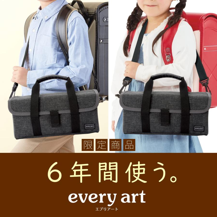 ぺんてる 絵の具セット 画材セット 洗濯可 コンパクトモデル