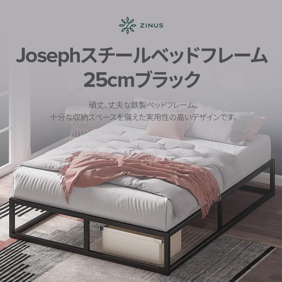 楽天市場】ZINUS 木製 すのこ ベッドフレーム シングル
