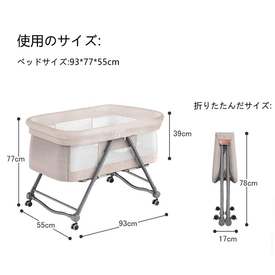 Luddy ベビーベッド ベビーラック ハイローベッド 折りたたみ
