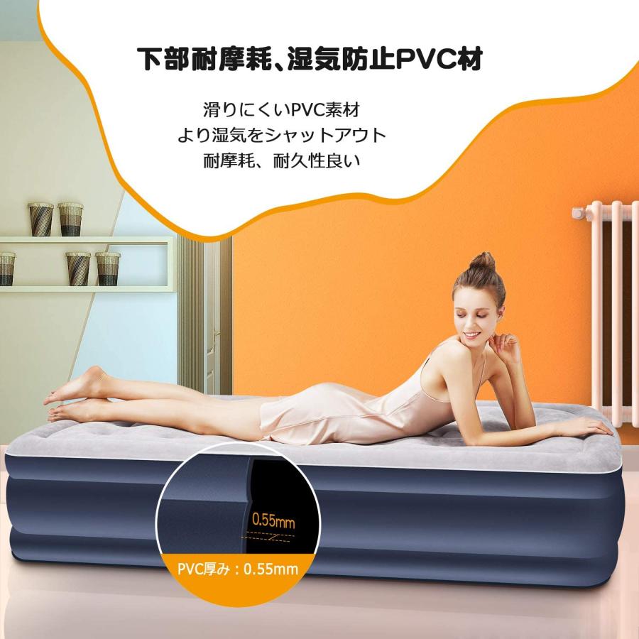 CoolTry エアーベッド クイーンサイズ