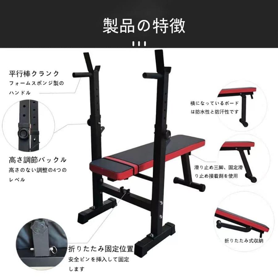 トレーニングベンチ 折り畳み インクラインベンチ ベンチプレス トレーニングベンチ 折り畳み インクラインベンチ ベンチプレス