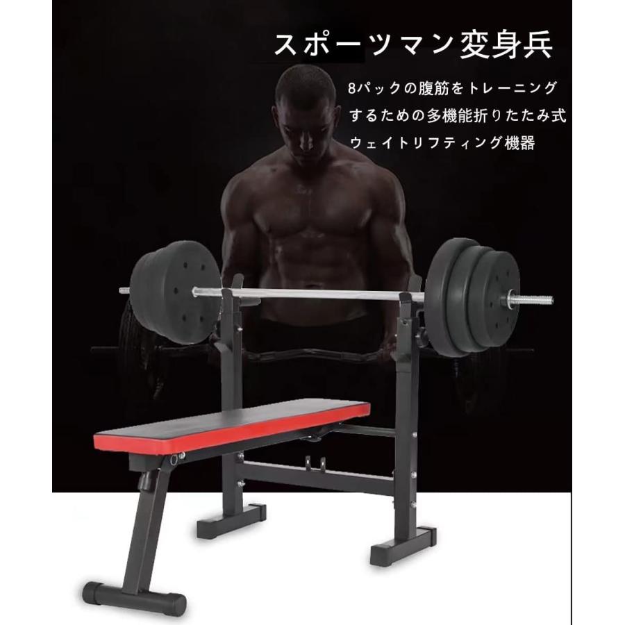 トレーニングベンチ 折り畳み インクラインベンチ ベンチプレス トレーニングベンチ 折り畳み インクラインベンチ ベンチプレス