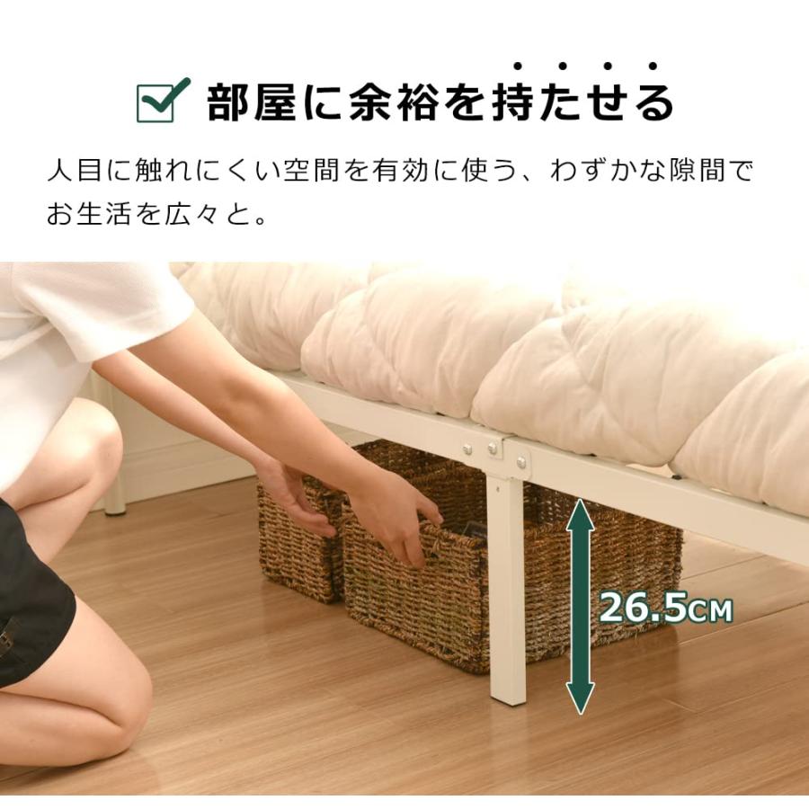 オーエスジェイ(OSJ) パイプベッド シングルベッド 折りたたみ オーエスジェイ(OSJ) パイプベッド シングルベッド 折りたたみ