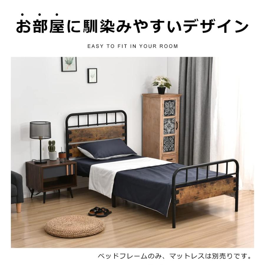 新生活応援！パイプベッド 折りたたみベッド シングル　省スペース 一人暮らし オーエスジェイ(OSJ) パイプベッド シングルベッド 折りたたみ