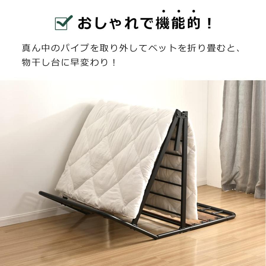 OSJ ベッドフレーム 木製 シングル シングルベッド パイプベッド ホワイト Amazon｜OSJ ベッド 上 収納付き シングル ベッドフレーム 上 机