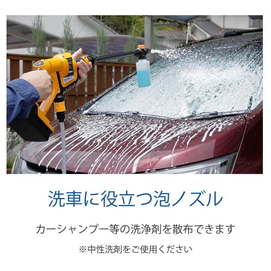 リョービ 充電式 ポータブル 洗浄機 自吸機能 KSW-1800L1 Amazon.co.jp: リョービ 充電式 ポータブル 洗浄機 自吸機能