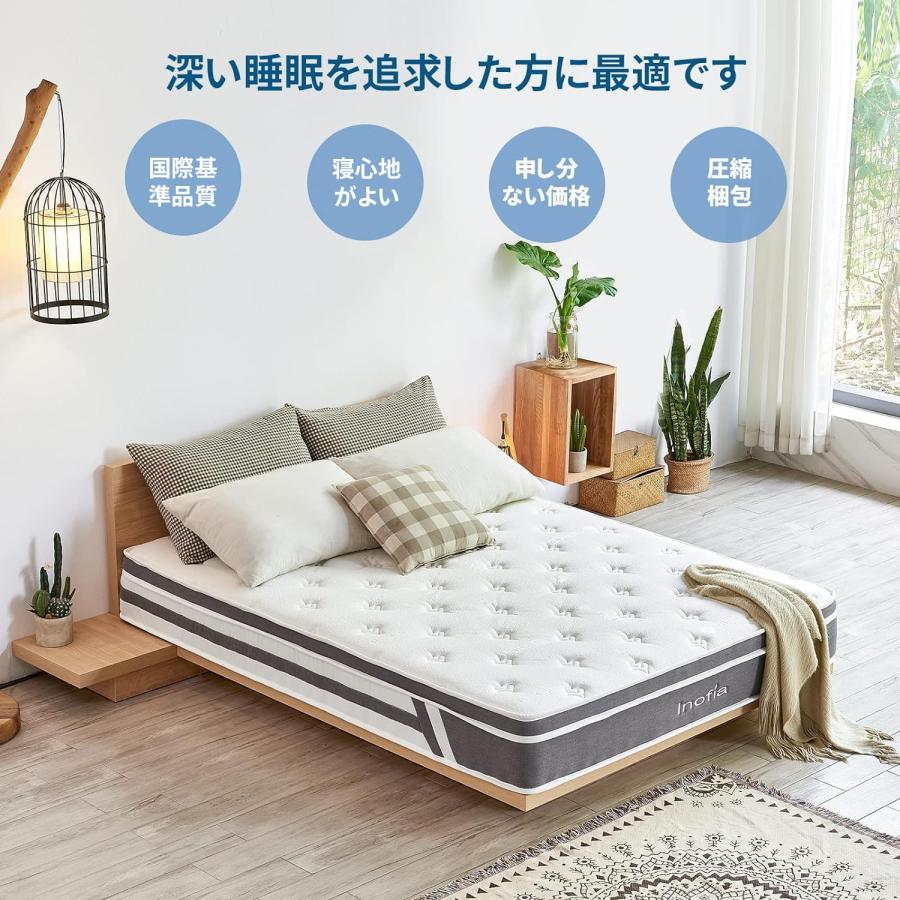 マットレス セミダブル マットレス専門ブランド 高反発マットレス 極厚25CM マットレス セミダブル マットレス専門ブランド 高反発マットレス 極厚25CM