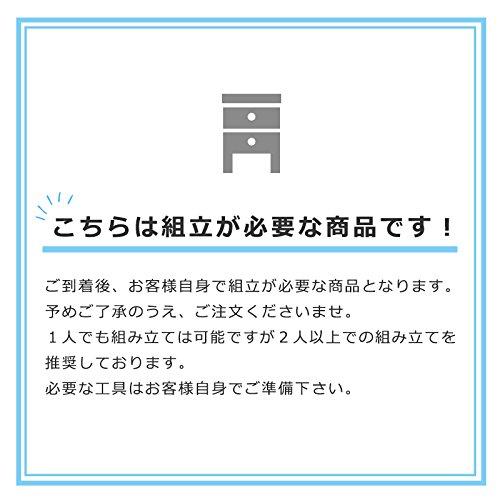 TWICE テレビ台 ローボード 幅150cm 奥行40cm 高さ37.5cm ブラウン 50型対応 美しい木目 コード穴 【コノジ】 可動棚