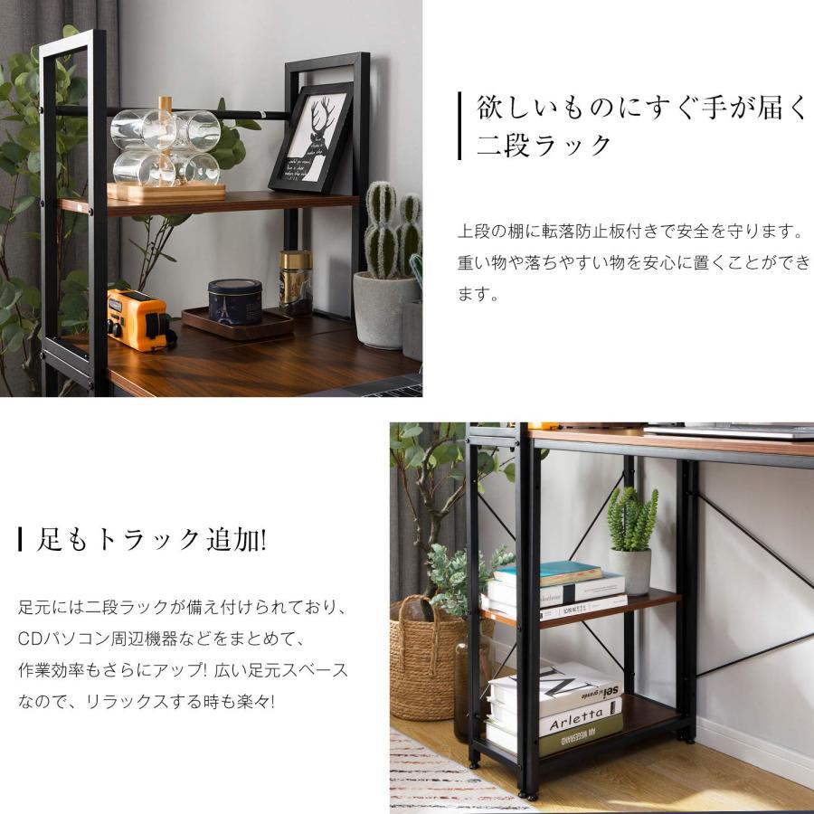 パソコンデスク 左右入替可 収納 両用デスク ハイタイプ ブラウン