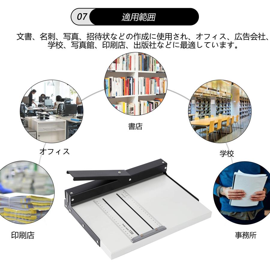 NEWTRY 紙折り機 マーキングプレス機 折り目つけ機 インデント NEWTRY 紙折り機 マーキングプレス機 折り目つけ機 インデント
