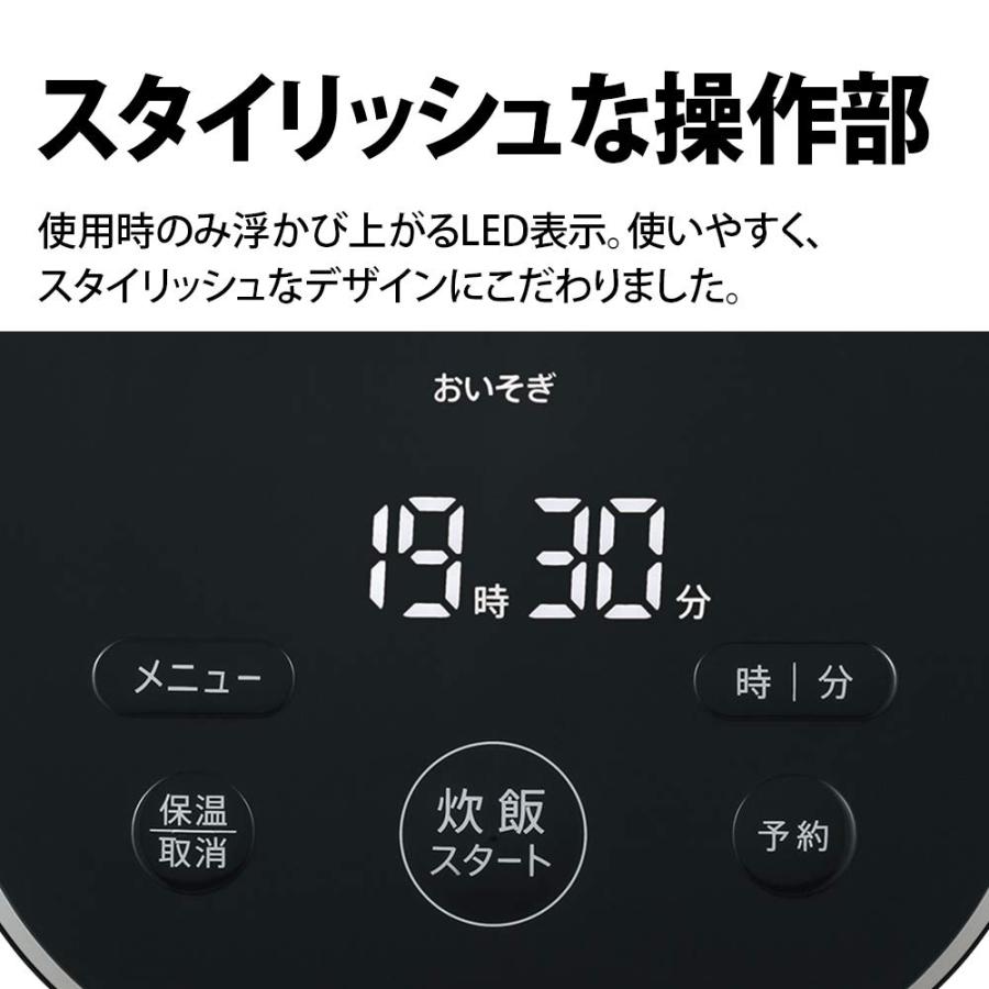 シャープ 炊飯器 3合 一人暮らし マイコン パン調理機能 ホワイト
