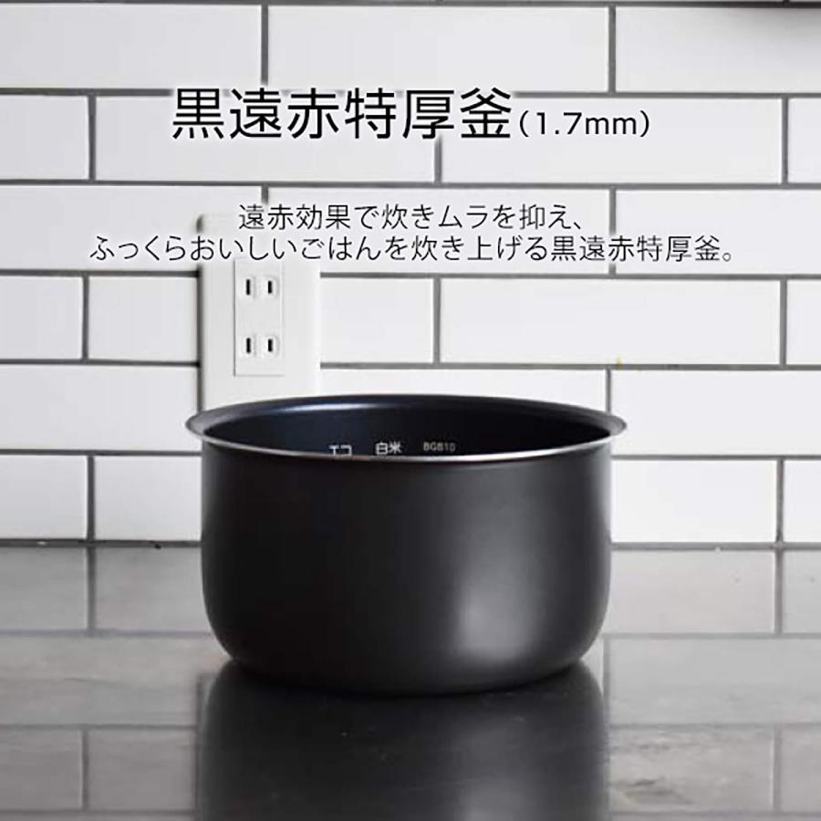 タイガー 魔法瓶 炊飯器 5.5合 JBH-G101W タイガー魔法瓶(TIGER) 炊飯器 5.5合 マイコン 調理メニュー付き