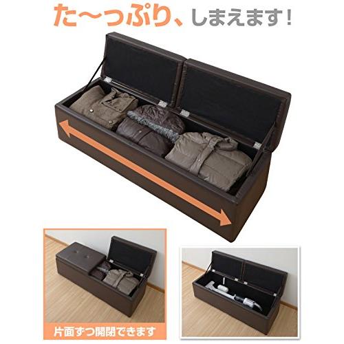 山善 スツール 収納ベンチ 幅120 アイボリー FBS-120(IV)P Amazon｜山善(YAMAZEN) スツール 収納ベンチ 幅120 アイボリー