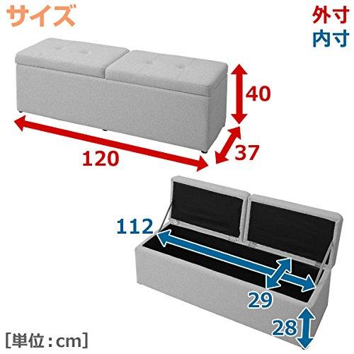 山善 スツール 収納ベンチ 幅120 アイボリー FBS-120(IV)P FBS-120(IV)P 収納スツール 収納ボックス 1台 YAMAZEN(山善