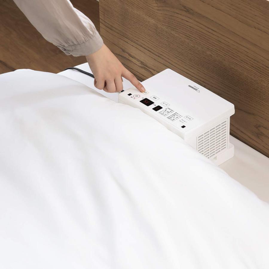ふとん乾燥機 スマートドライ ホワイト/RF-FA20-WA Amazon | 象印マホービン ふとん乾燥機空気清浄機 ホワイト RF