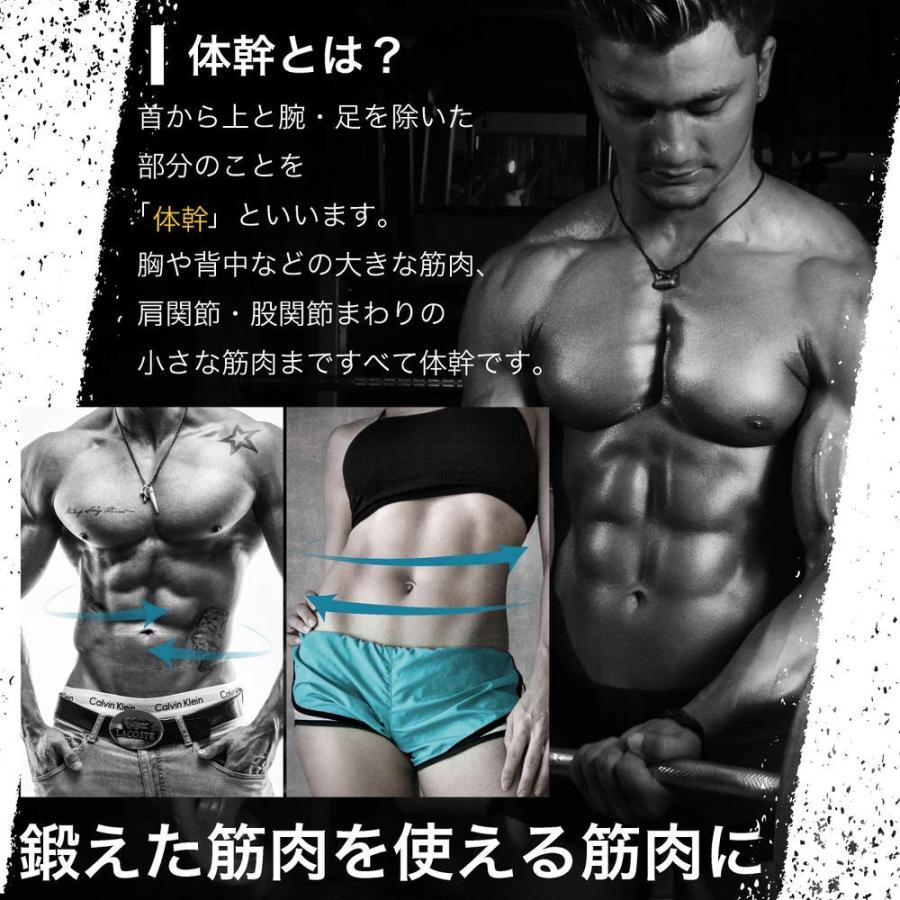 水分補給トレーニング機器 ウォータートレーニングコア 36L 61+ShDisucL._UF350,350_QL80_.jpg