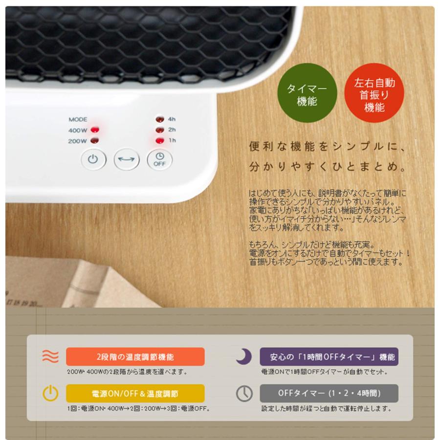 プラスマイナスゼロ ±0 リフレクトヒーター XHS-Z310 (ピンクベージュ