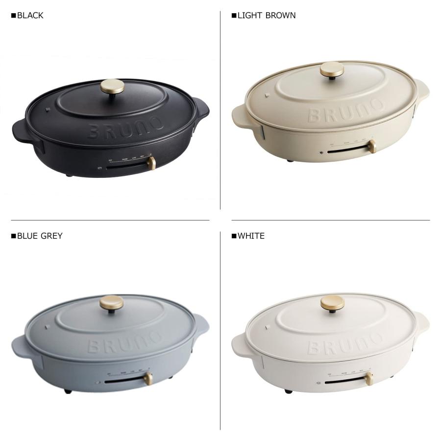 BRUNO ブルーノ オーバルホットプレート 本体 プレート3種