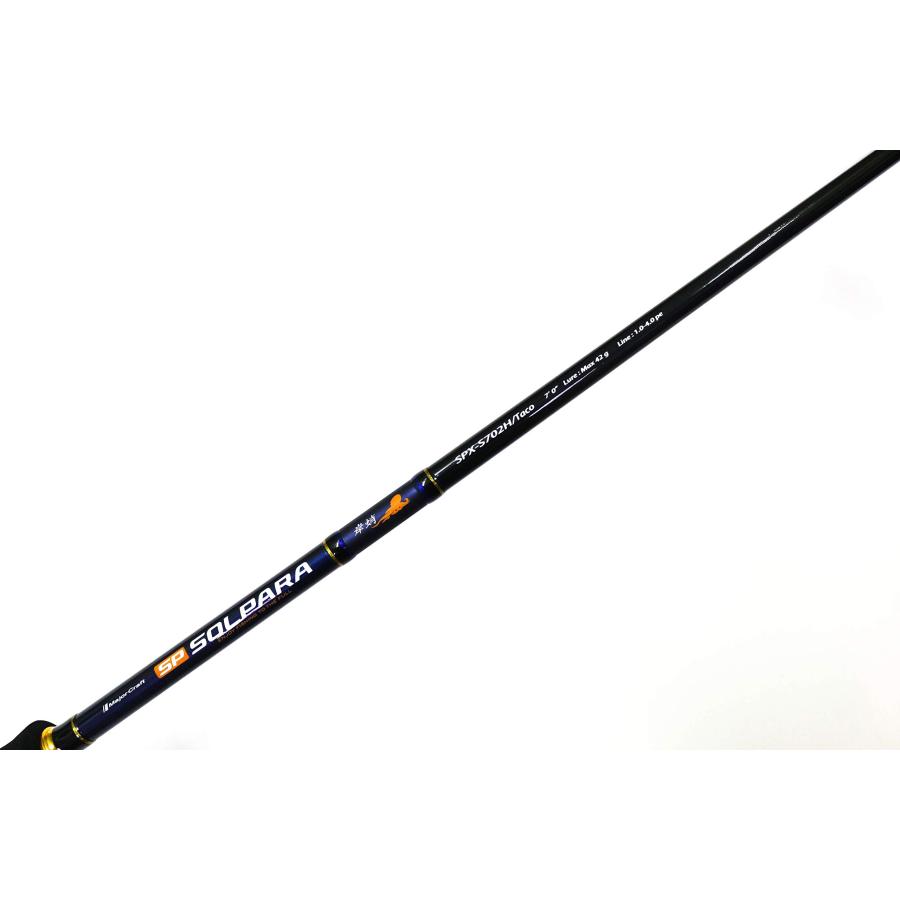 メジャークラフト2代目ソルパラX 岸タコスピニング SPX-S702H Major Craft(メジャークラフト) 2代目ソルパラX 岸タコ