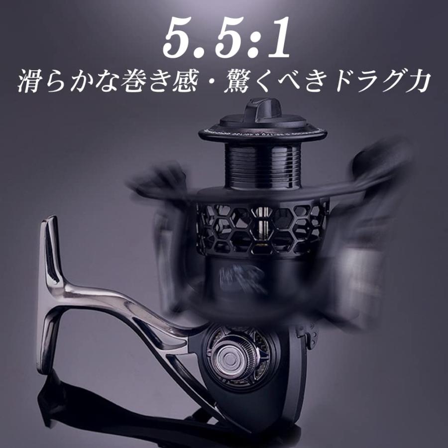 リール tos REEL