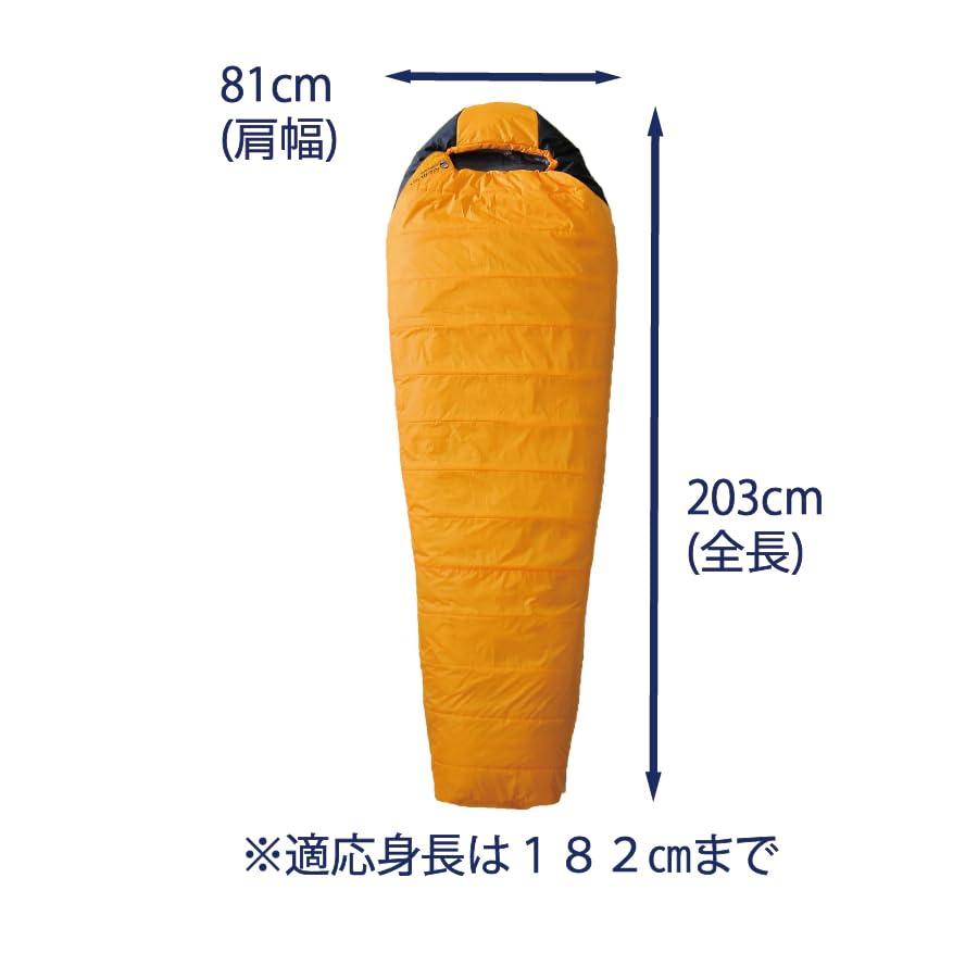 イスカ(Isuka) (ISUKA) アルファライ500X イエロー 最低使用温度 イスカ(Isuka) (ISUKA) アルファライ500X イエロー 最低使用温度