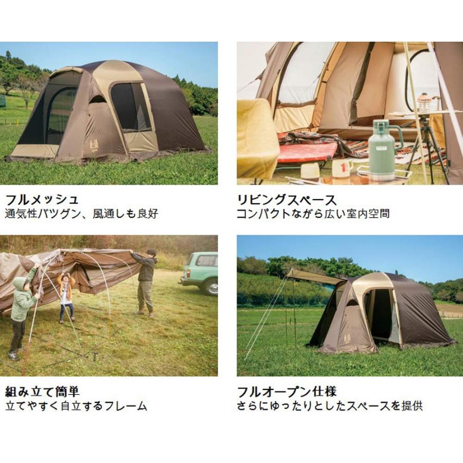ogawa ロッジドーム型 ティエラ リンド [3人用] 【公式通販】
