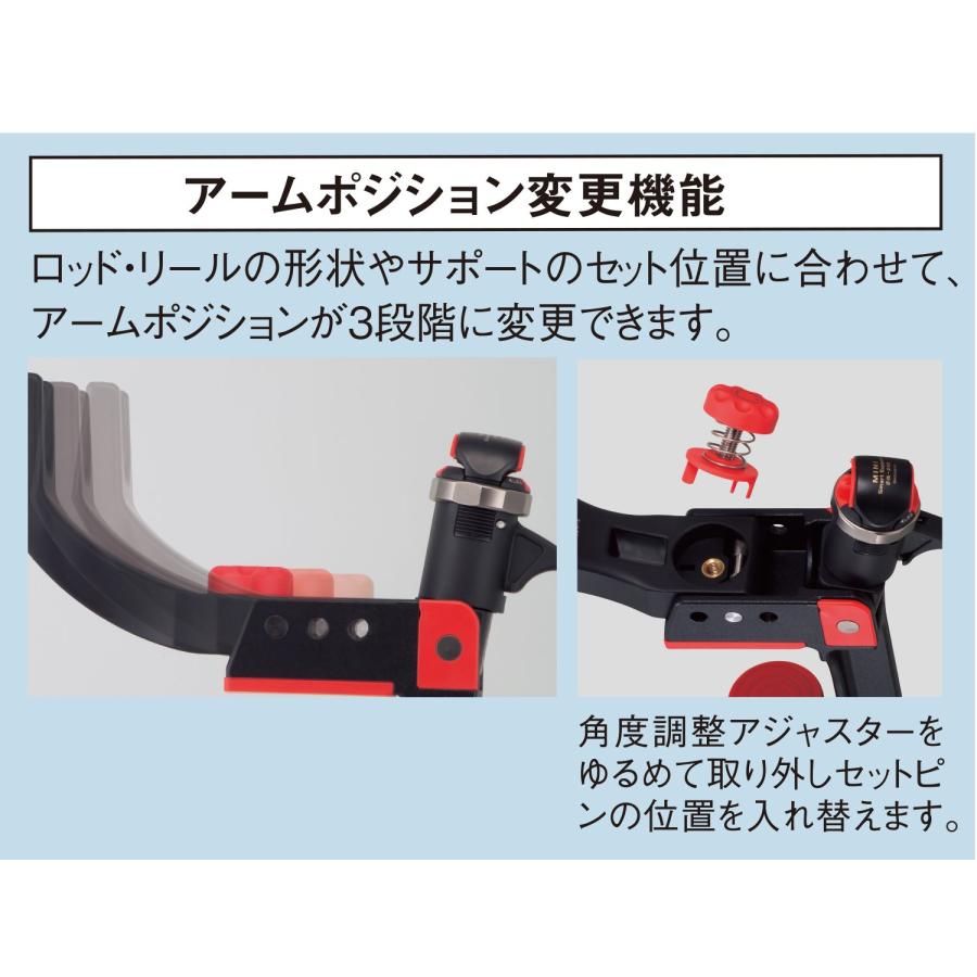 第一精工ロッドホルダー(竿受け) ミニラークタイプS ミニラーク