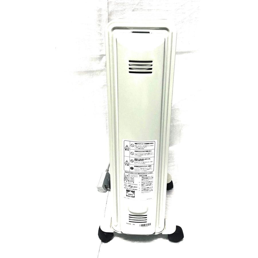 デロンギ：オイルヒーター /H770812EFSN-GY : utilityfactory雑貨