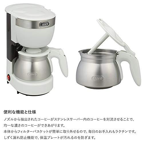 Toffy/トフィー 5カップアロマコーヒーメーカー K-CM8 (アッシュ