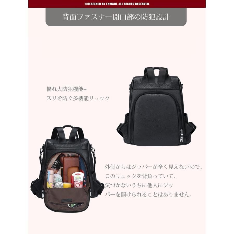 Enmain 黒 リュック レディース ショルダー 本革レザー 3way Enmain 黒 リュック レディース ショルダー 本革レザー 3way