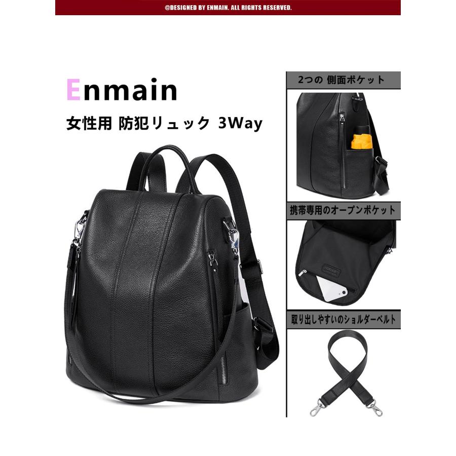 Enmain 黒 リュック レディース ショルダー 本革レザー 3way Enmain 黒 リュック レディース ショルダー 本革レザー 3way