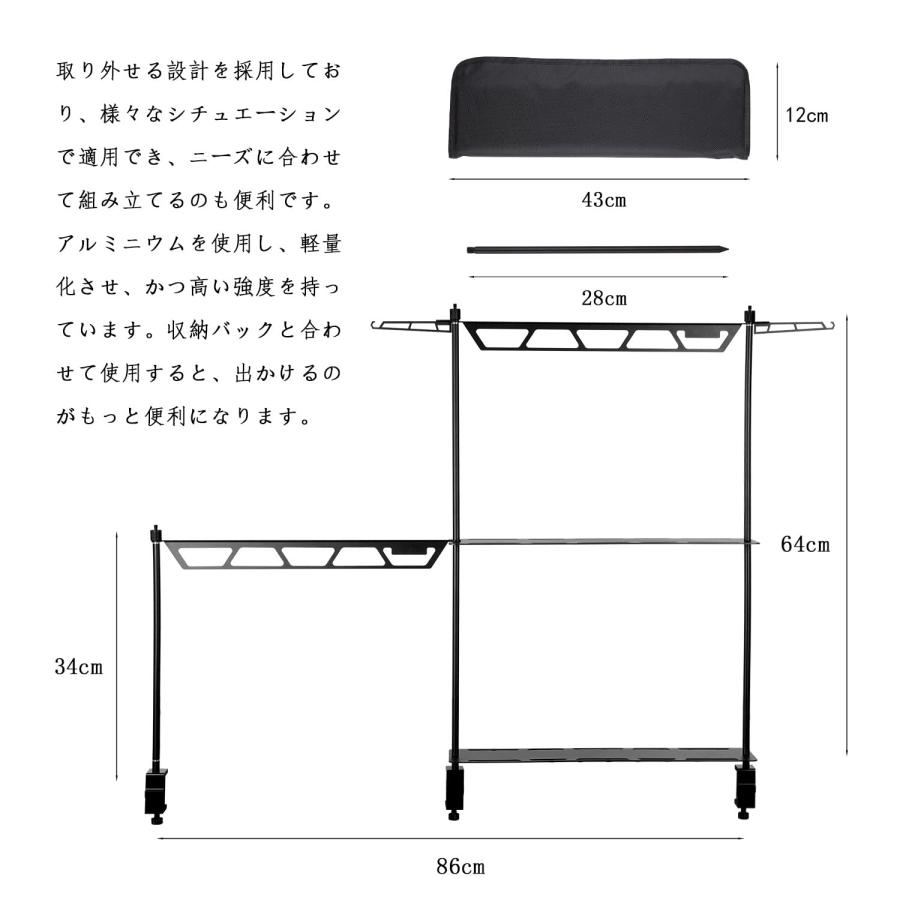 LYIYI ランタンスタンド アルミ合金 ランタンポール 打ち込み式 LYIYI ランタンスタンド アルミ合金 ランタンポール 打ち込み式