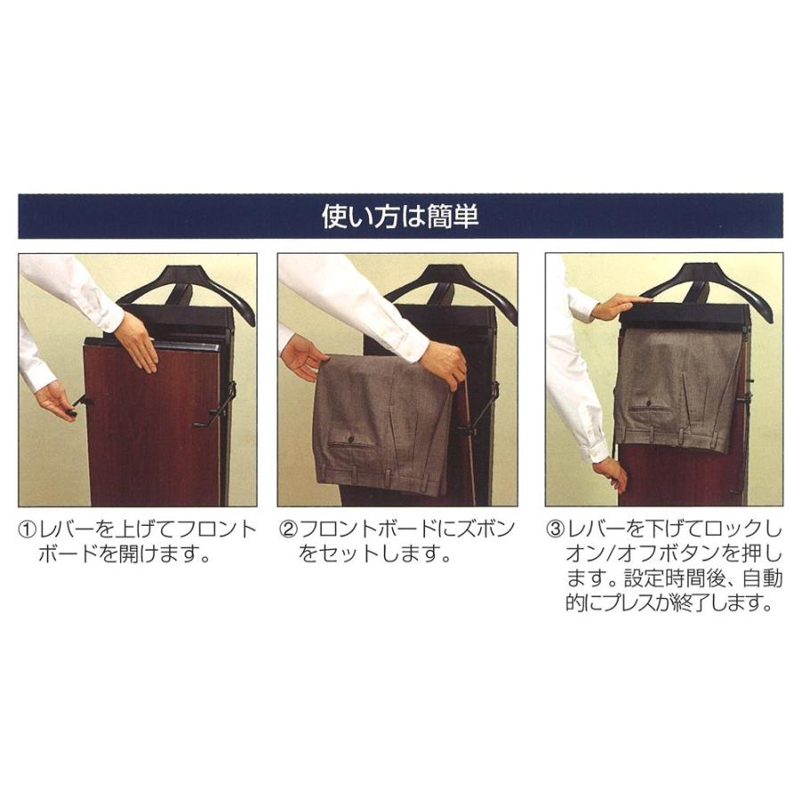 Corby (コルビー) ズボンプレッサー スタンド型 パンツプレス Corby (コルビー) ズボンプレッサー スタンド型 パンツプレス