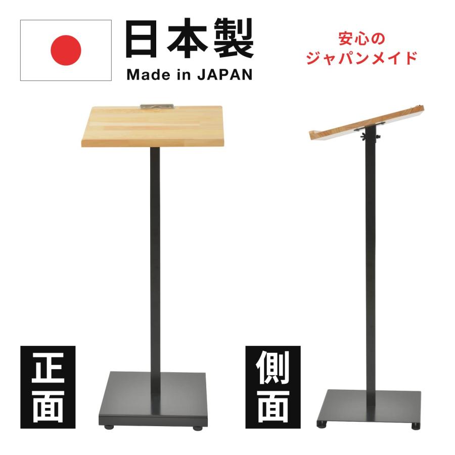 新・記名台 （白木）記名台スタンド 看板 順番待ち 記名台