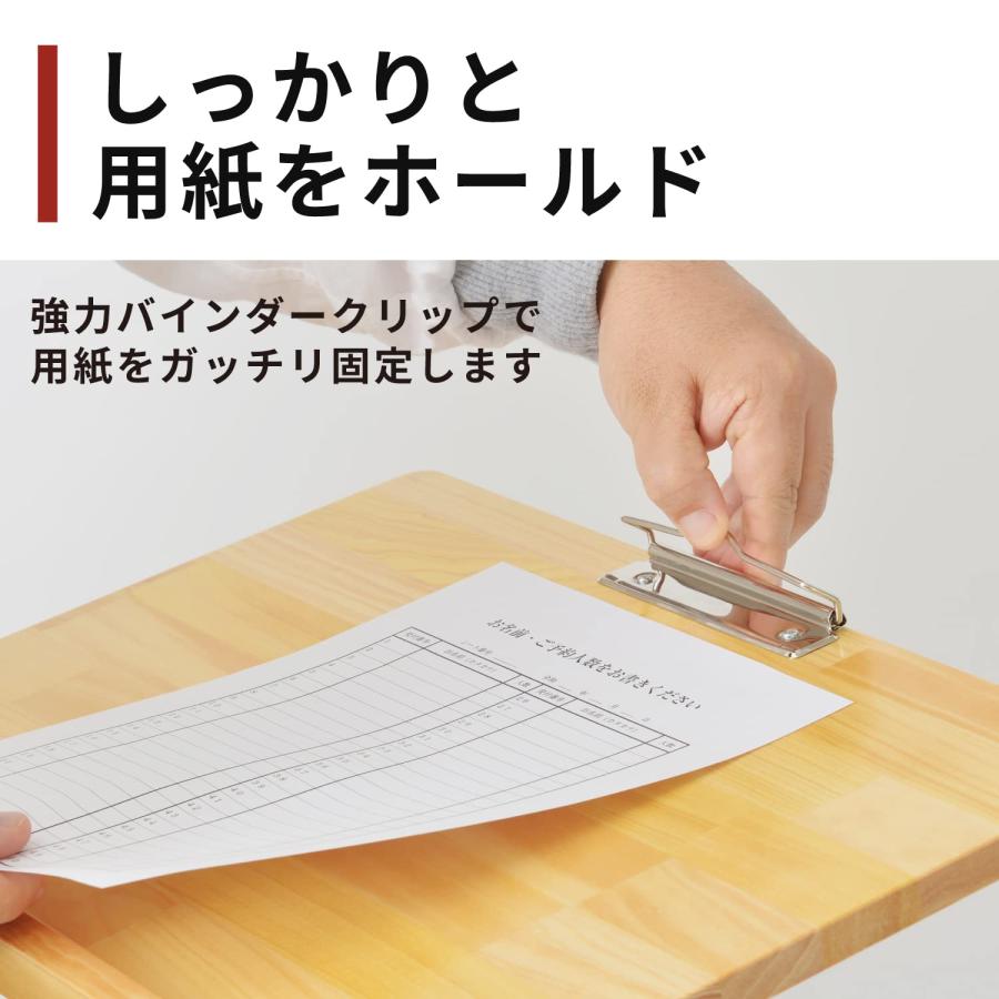 ▼記名台　メニュー台　飲食店　レストラン　白木 記名台 けやき 白木 A3 297×420mm クリップ付き / メニュー