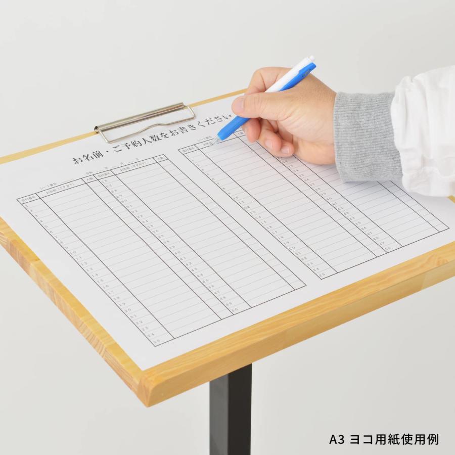 ▼記名台　メニュー台　飲食店　レストラン　白木 記名台 けやき 白木 A3 297×420mm クリップ付き / メニュー