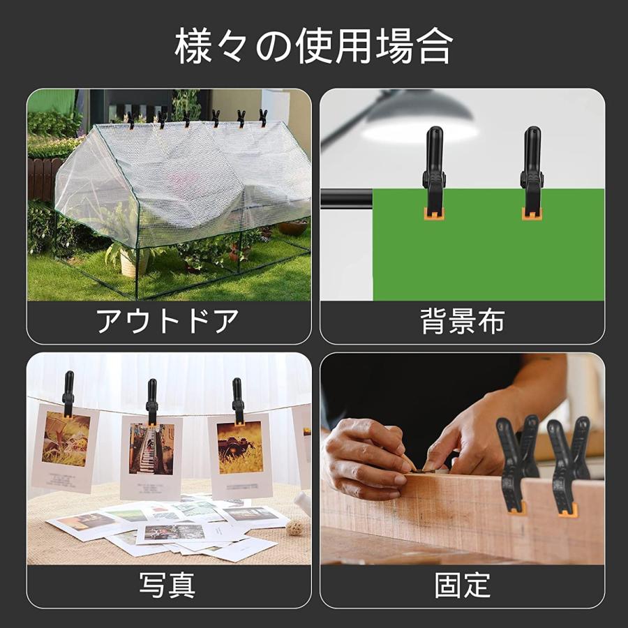 EMART 背景スタンド 260x300cm 背景スタンドセット 背景布白 黒