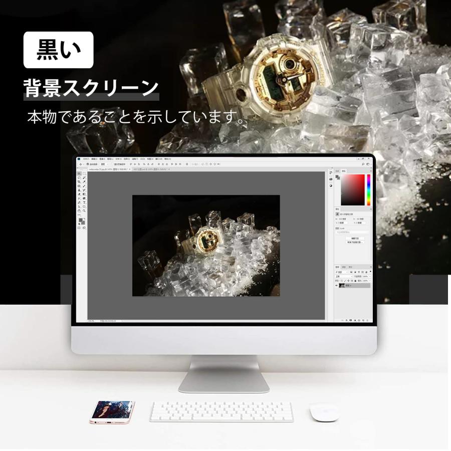 EMART 背景スタンド 260x300cm 背景スタンドセット 背景布白 黒 EMART 背景スタンド 260x300cm 背景スタンドセット 背景布白 黒