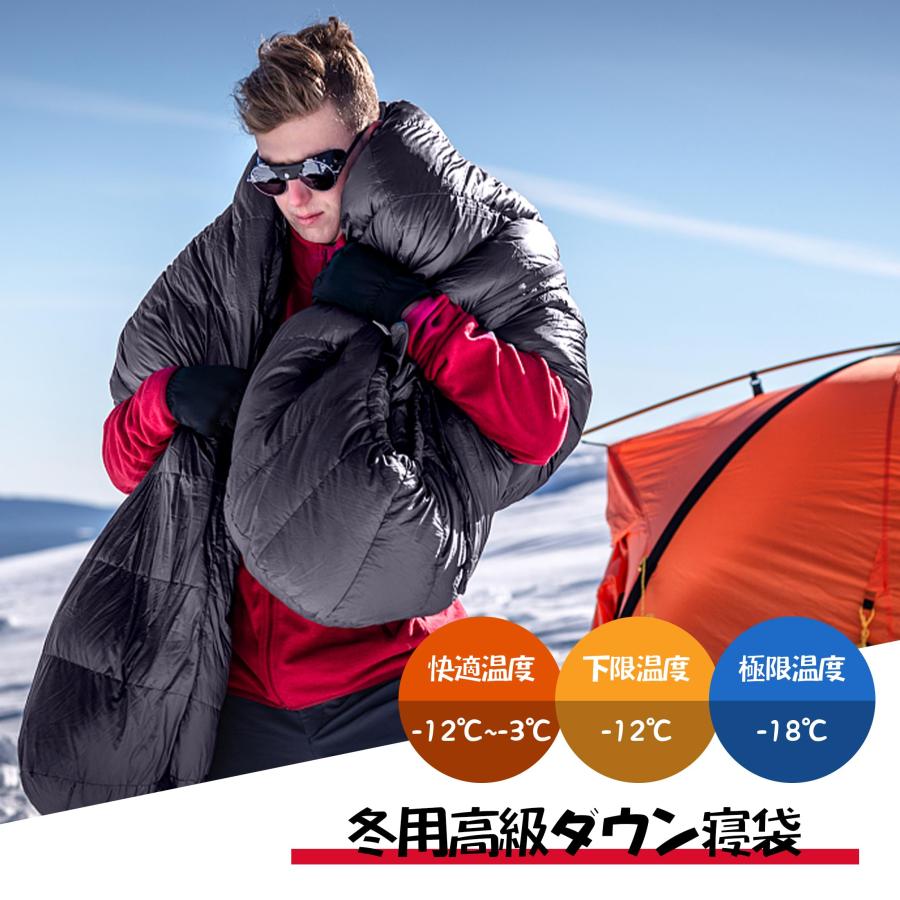 QEZER 寝袋 冬用 ダウン シュラフ 最低温度-25℃ 1000g~1500 QEZER 寝袋 冬用 ダウン シュラフ 最低温度-25℃ 1000g/1500g羽毛