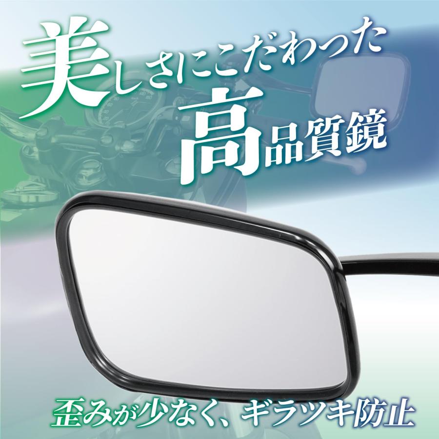 ナポレオンミラー　10mm 正ネジ　当時物　ナポミ タナックス(TANAX) ナポレオン(NAPOLEON) NA-011 バレンT.T