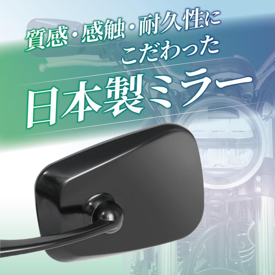 タナックス(TANAX) ナポレオン(NAPOLEON) NA-011 バレンT.T