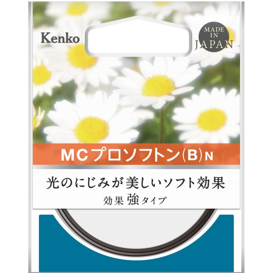 Kenko レンズフィルター MC プロソフトン (B) N 82mm ソフト効果用  