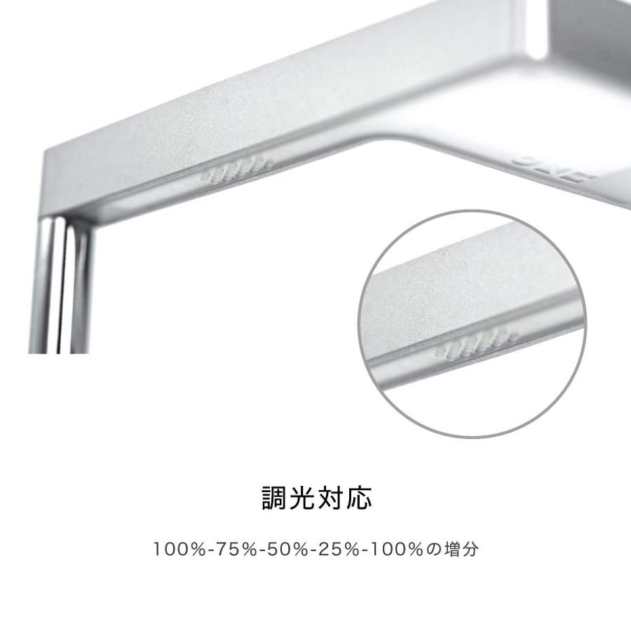 ONF Flat Nano 水槽 ライト 30cm アクアリウムライト 適応サイズ