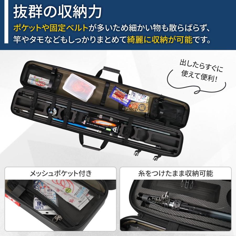 Deepaロッドケース 筏釣り 釣竿ケース リールケース 120cm 竿 Deepaロッドケース 筏釣り 釣竿ケース リールケース 120cm 竿