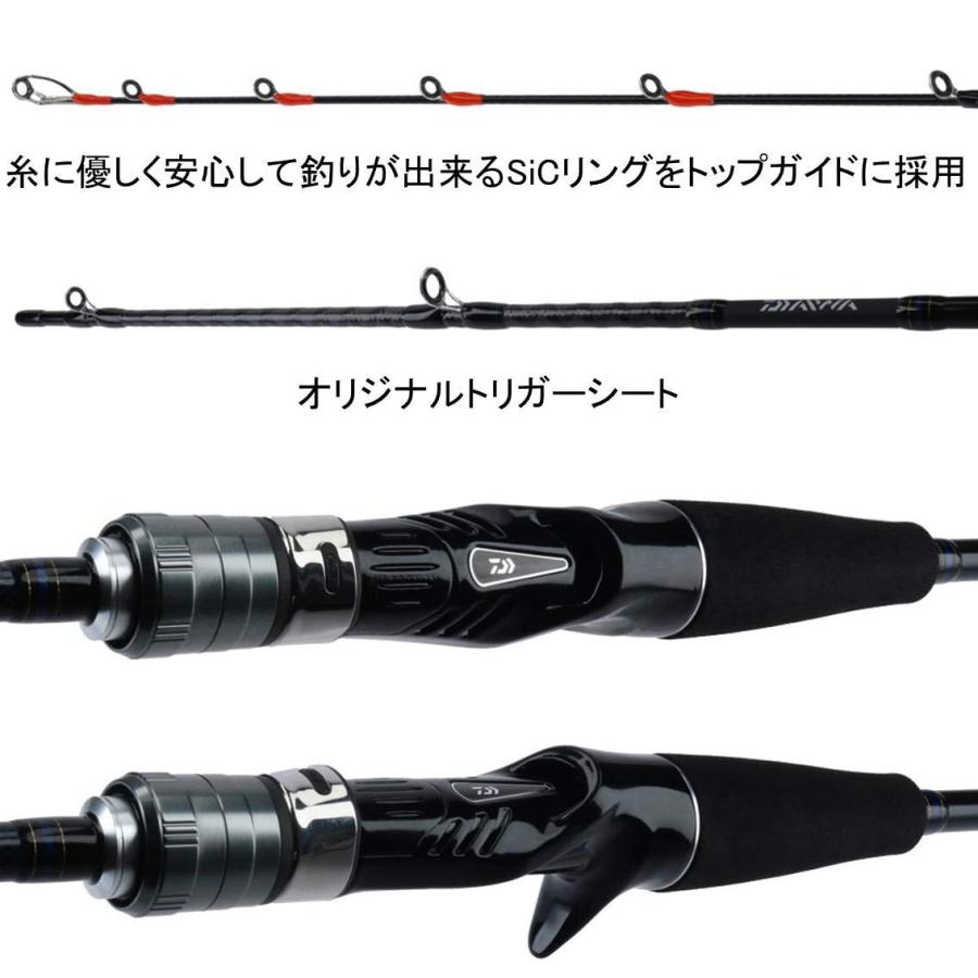 ダイワ(DAIWA) 船竿 モバイルX 73 MH-180 釣り竿 : utilityfactory雑貨 