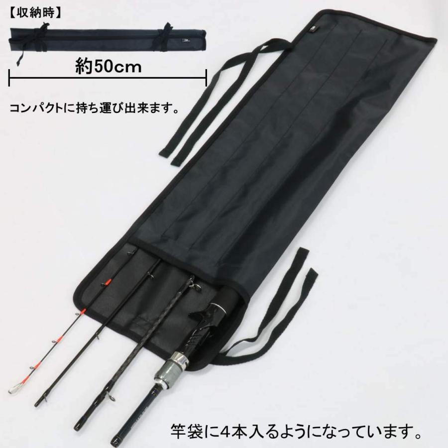 ダイワ(DAIWA) 船竿 モバイルX 73 MH-180 釣り竿 : utilityfactory雑貨 